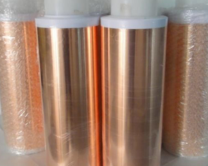 Prix par tonne <span class=keywords><strong>de</strong></span> <span class=keywords><strong>feuille</strong></span> <span class=keywords><strong>de</strong></span> <span class=keywords><strong>cuivre</strong></span> 0,2 mm, <span class=keywords><strong>feuille</strong></span> <span class=keywords><strong>de</strong></span> <span class=keywords><strong>cuivre</strong></span> <span class=keywords><strong>4x8</strong></span>, prix <span class=keywords><strong>de</strong></span> la <span class=keywords><strong>feuille</strong></span> <span class=keywords><strong>de</strong></span> <span class=keywords><strong>cuivre</strong></span> - Product Image 6