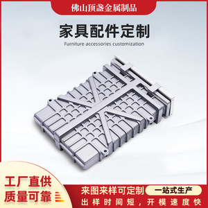 Top Of The Cup Aluminum Alloy Die Casting Parts Customizable For Furniture Accessories Durable High Pressure Casting - Product Image 5