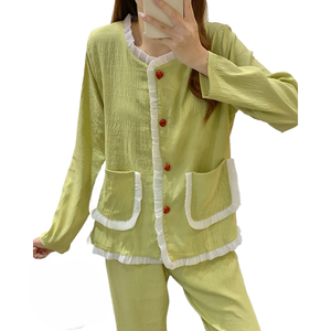 9211 #   Pyjama de printemps pour femmes - Coton tissé à motif nuageux avec coussinets de poitrine, cardigan à manches longues, ensemble de pyjama doux - Product Image 1