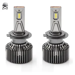 汽车照明系统用铝制12V 70w发光二极管前照灯灯泡前大灯汽车越野配件