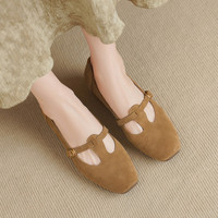 Chaussures Mary Jane pour femmes, talons compensés, confortables, respirantes, dessus en cuir véritable, sangle à boucle, tendance de la mode