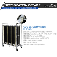 Chariot antistatique multi-niveaux KEXING avec rail de glissement réglable, roulettes conductrices avec freins pour salle blanche SMT
