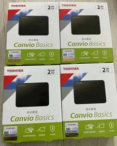 Disco Duro Externo Portátil Original de 2.5 Pulgadas, 1TB, 2TB, 4TB, Modelo A5 para Toshiba - Product Image 6