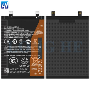 แบตเตอรี่ 3.87V 5000mAh BP4K สำหรับเสี่ยวมี่ โพโค X5 โปร/เรดมี่ โน้ต 12 โปรแบตเตอรี่เพิ่มโลโก้ Mi - Product Image 2