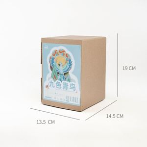 Boîte à musique en bois naturel Bluebird, cadeau d'anniversaire exquis pour les amoureux, les amis et les enfants - Product Image 6