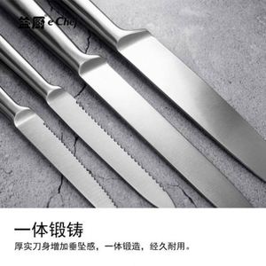 New in Stock 16-Piece <b>Boning</b> <b>Knives</b> Set Stainless Steel Hollow Aluminum <b>Handle</b> Eco-Friendly Ambidextrous Traditional Storage - Product Image 5