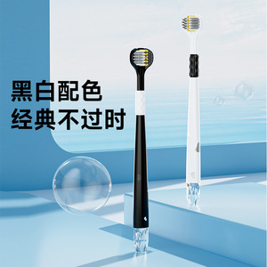 Brosse à dents manuelle à trois faces pour adultes, à poils souples, pour le soin des gencives - Product Image 2