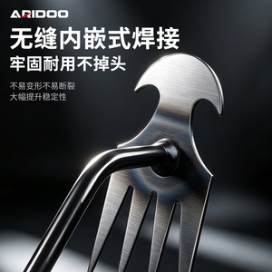 Aridoo 4-Tine Crescent Weeding Hoe, Heavy Duty Steel <b>Hand</b> Cultivator <b>Tool</b> - Product Image 5