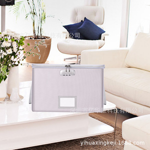 Boîte à documents ignifuge YHX 39,37x30x25cm gris argenté, organiseur de bureau, boîte de rangement - Product Image 3