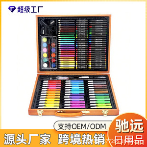 Children's Art <b>Set</b> Watercolor Pens 180pcs Washable <b>Paint</b> Supplies For Kids Drawing Creative Gift Wooden Case - Product Image 2