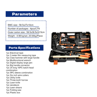 Ensemble d'outils à main en acier inoxydable, kit combiné de jardinage, sécateur, scie pliante, pinces à fil, marteau à griffes, tournevis, clés