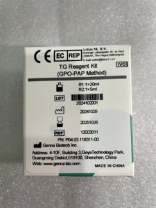 <span class=keywords><strong>Genrui</strong></span> Original Biochemisches Reagenzkit für <span class=keywords><strong>Genrui</strong></span> GS Serie Vollautomatischer Biochemie-Analysator für Labor - Product Image 4