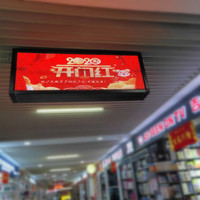 Panel de visualización LED programable de alta calidad para interiores, con texto desplazable, pantalla LED para tiendas, uso en interiores y exteriores.