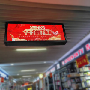 จอแสดงผล LED P5 คุณภาพสูงสำหรับภายในอาคาร แบบเลื่อนข้อความ ตั้งโปรแกรมได้ - Product Image 5