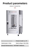 Four à charbon de bois rotatif industriel Chuangyu 220v 3.8kw pour poulet rôti et canard