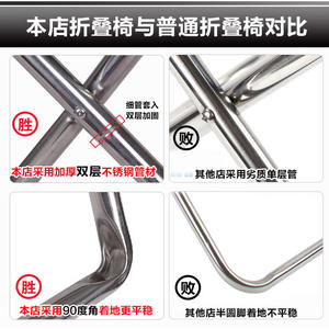 Chaise de pêche pliante en acier inoxydable, portable, pour le camping et les voyages en plein air, avec dossier et assise en maille, grande taille 32 x 31 x 65 cm - Product Image 4