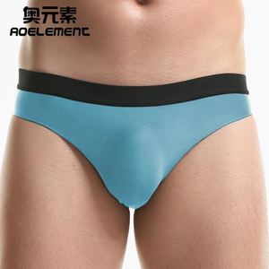 Lot de boxers pour hommes en soie glacée, respirants, avec entrejambe en coton, pour l'été, grande taille - Product Image 4