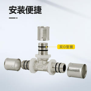 Adaptador de Distribución de Suministro de Agua en T, de Aluminio y Plástico, para Tubería de Calefacción por Suelo Radiante, Totalmente de Cobre, Engrosado, 1216/1620 - Product Image 2