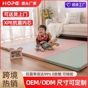 Alfombra de juego plegable Xpe para bebés y niños pequeños, alfombra suave para gatear con múltiples usos, alfombra de juego para interiores del hogar - Product Image 4