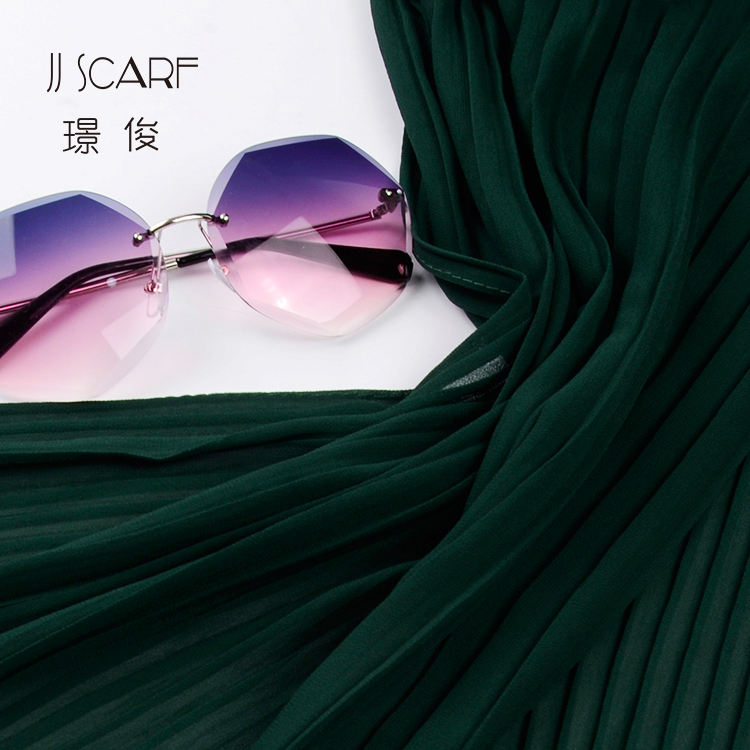 ปรับแต่ง