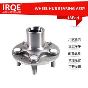 Ensemble de roulement de moyeu de roue avant Irqe 18B11 pour Land Rover Range Rover Velar LR090541 - Product Image 5