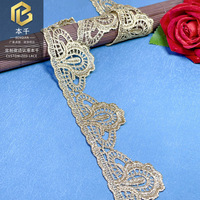 LEIXUSI 9cm Bordure en dentelle à fil doré soluble dans l'eau, accessoires pour manchettes, pour la décoration d'Abayas, de robes et de vêtements victoriens