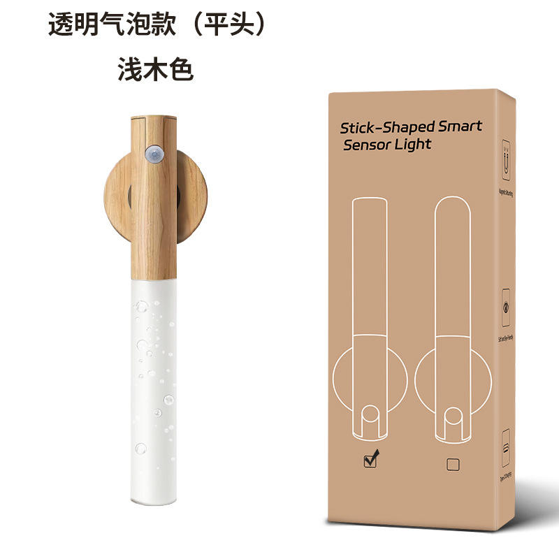 Flat-head bubble lamp post [light wood color] single