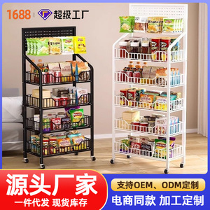 Estante de almacenamiento de varias capas con ruedas, 5 niveles, con recubrimiento en polvo, duradero, para exhibición de refrigerios y bebidas en supermercados - Product Image 4