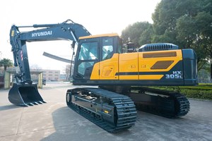 Excavadora usada Hyundai HX305 de 31,7 toneladas, modelo confiable, excavadora usada Hyundai HX305 a la venta en estado completamente funcional - Product Image 5
