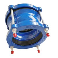Raccord universel en fonte ductile avec traitement de surface lisse, connexion à bride DN65-DN400, flexible