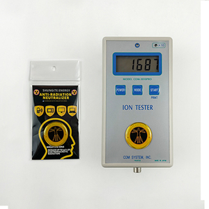 สติกเกอร์ป้องกันรังสี เทราเฮิร์ตซ์ ควอนตัมชิลด์ สติกเกอร์ป้องกัน EMF ป้องกันรังสีหูฟัง ชิปป้องกันรังสี - Product Image 2