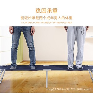 Lit pliant Myb 1695 léger et portable en toile pour le bureau, les secours en cas de catastrophe, design rectangulaire simple - Product Image 4