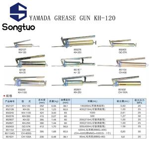 Originele Nieuwe Smt Mg70 Vetpistool Yamada KH-120 Gebruikt In Smt Pick En Plaats Machine Vetpistool Voor Afdrukken - Product Image 6