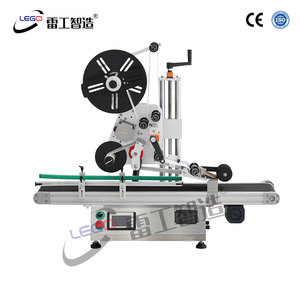 Machine d'étiquetage automatique à grande vitesse pour l'emballage alimentaire - Applicateur d'étiquettes de produits réguliers de haute précision - Product Image 6