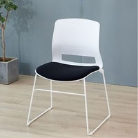 Chaises de bureau modernes en plastique empilables, chaise de formation simple sans accoudoirs en forme d'arc pour la maison, le bureau et les salles de conférence