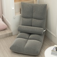Fauteuil de sol moderne pliable et réglable en flanelle pour personne paresseuse, pouf de luxe, canapé tatami pour chambre, bureau à domicile, salon