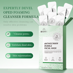 Masque à bulles d'anthocyanine en marque propre, nettoyage en profondeur, éclaircissant, hydratant, apaisant, utilisation en <span class=keywords><strong>spa</strong></span> <span class=keywords><strong>facial</strong></span> - Product Image 2