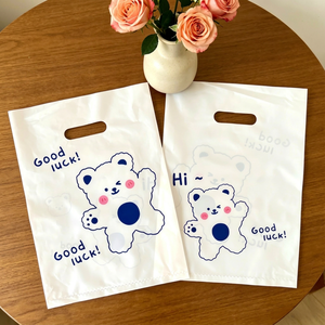 Sacs plastiques noirs personnalisés avec logo et impression étoile pour petites entreprises, cadeaux de mariage - Product Image 1