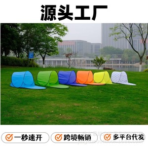 เต็นท์อัตโนมัติ Jingzhe สำหรับกิจกรรมกลางแจ้ง ขนาด 142x72x60 ซม. ชั้นเดียว ป้องกันแสงแดด UPF50+ เหมาะสำหรับใช้ที่ชายหาด - Product Image 5