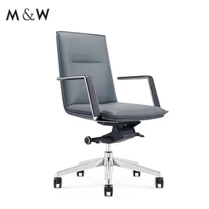 M&W manufacturer adjustable comfortable chair modern swivel Genuine Leather desk chairs for staff office