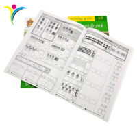Impression de manuels scolaires bon marché en Chine avec papier d'art/offset, couverture souple, pelliculage, reliure à pointes, service d'impression de livres