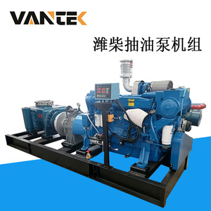 Weichai 200kW Marine Diesel <b>Pump</b> Unit Integrated <b>Oil</b> <b>Extraction</b> <b>Pump</b> For Retrofit Upgrade Steel Construction 1500rpm 50Hz - Product Image 4