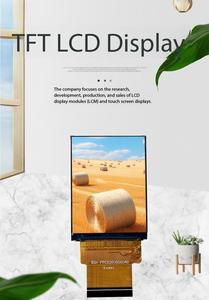 จอแสดงผล IPS TFT ความสว่างสูงขนาด 2.0 นิ้ว ความละเอียด 480(RGB)x640 ชิป ST7701S ความสว่าง 700nits อินเทอร์เฟซ RGB 16 บิต รองรับการเล่นเกมแบบ All View - Product Image 1