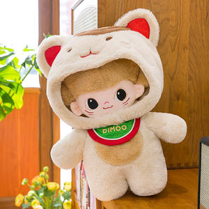 Peluche de Oso Princesa con Diseño de Estrella de Dibujos Animados, Relleno de Algodón PP, Antiestrés, Lavable, Súper Suave, Unisex, 31-50 cm, Confortable - Product Image 4