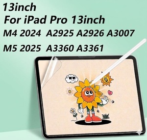 Paperfeel <b>Screen</b> Protector Compatible with iPad Pro 13inch M4/M5 2024/2025 A2926/A3360 - Product Image 1
