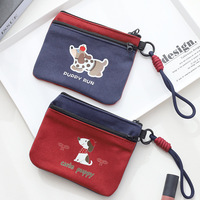 Nouvelle trousse de toilette originale en toile double couche avec patchwork panda/chien, mignonne et spacieuse, porte-cartes et porte-identité, avec compartiment pour serviettes hygiéniques