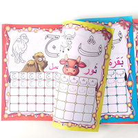 Cahier d'exercices de mathématiques amusantes pour bébés arabes 123, langue anglaise, éducation des enfants, lettres du monde, nombres, livre de connaissances