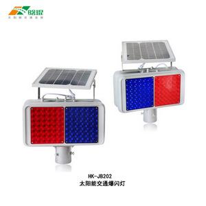 HK-JB202 Solar Traffic Flashing <b>Light</b> LED Red Blue <b>Pole</b> Mount IP65 ABS - Product Image 2