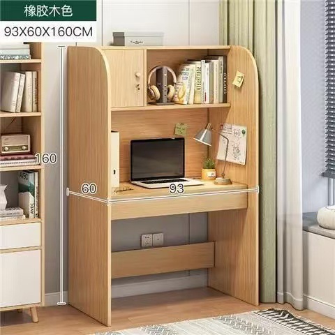 [Siège Unique Style Haut de Gamme] Couleur Bois d'Hévéa 93CM