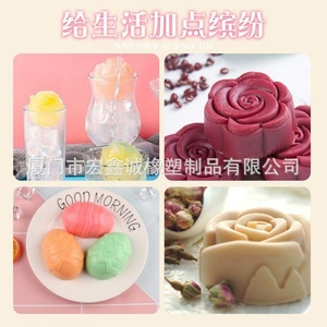 แม่พิมพ์ซิลิโคนเกรดอาหาร 6-in-1 รูปไข่ไดโนเสาร์/ดอกกุหลาบ สำหรับทำขนมเค้ก ช็อกโกแลต พุดดิ้ง ขนมอบ และของหวาน ใช้กับเตาอบได้ - Product Image 3